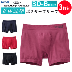 3g ܂Ƃߔ O[ {fB[Ch {NT[u[t OƂ GUNZE BODY WILD Y  am  ̐^ {NT[pc 3D tBbg ȍf Xgb` Vv {NT[ ̓