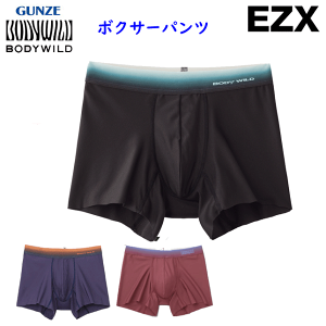 [֔ O[ {fB[Ch y JbgIt {NT[ OƂ M-LL u[Xg{NT[ JbgIt EZX C[W[GbNX GUNZE BODY WILD Y   {NT[pc {NT[ u