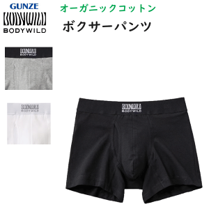 [֔ O[ {fB[Ch I[KjbNRbg {NT[u[t O ȍ Xgb` GUNZE BODY WILD Y  am  {NT[pc {NT[ u[t pc 