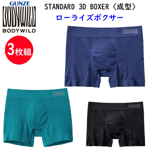 3g ܂Ƃߔ O[ {fB[Ch {NT[u[t OƂ GUNZE BODY WILD Y  am  {NT[pc 3D [CY ̐^ OƂ Vv {NT[ ̓ v[g