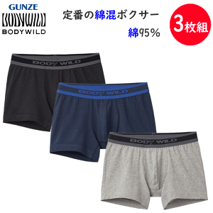 3g ܂Ƃߔ O[ {fB[Ch {NT[pc 3P{NT[u[t S rbOS Xgb` 95% GUNZE BODY WILD Y  am  pc ̓ v[g BWB0813  