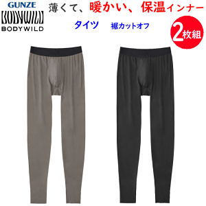 2g ܂Ƃߔ O[ BODY WILD ^Cc Y O JbgIt ۉ ~ ~Ci[  Xgb`   {fBCh GUNZE M L am ̓ hV̓ v[g BW1001A  V 