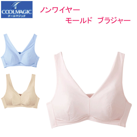 グンゼ クールマジック ブラ レディース ノンワイヤーブラジャー 夏肌サラリ 汗べたをOFF GUNZE COOLMAGIC 接触冷感 吸汗速乾 ドライ クール 軽量 胸下メッシュ かぶりタイプ インナー 肌着 下着 母の日 プレゼント EB1231N 定番 新作 SS 春夏 楽天 通販 送料込み