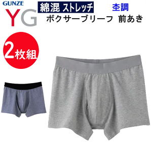 2g ܂Ƃߔ O[ YG Y {NT[u[t O ȍ Xgb` ے GUNZE {NT[pc \tg Xgb` Y am  pc {NT[ ̓ hV̓ v[