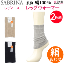 即発送！【完売品】adidas レッグウォーマー 白 - メルカリ