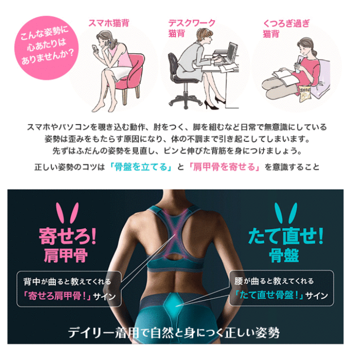 楽天市場】グンゼ トゥシェ レディース タンクトップ型 ブラ 