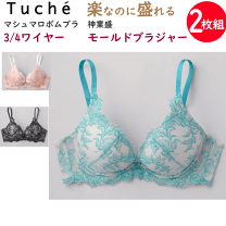 神の手ブラ　ブラックミックス3色セット（L～LLサイズ） 楽天市場】神の手 ブラの通販