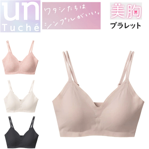 O[ Tuche gDVF uW[ fB[X mC[ ubg V[X ɂ ɂ  킢  w Z w 10 20  n[tgbv n[tg