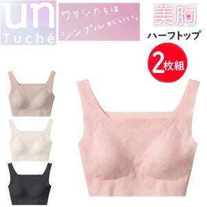 2g ܂Ƃߔ O[ Tuche gDVF O[ n[tgbvu fB[X mC[ V[X ɂ ɂ  킢  w Z w 10 20  n[