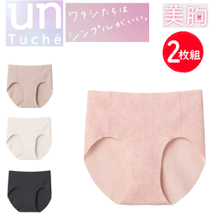 2g ܂Ƃߔ [֔ O[ V[c M[V[c fB[X V[X ɂ ɂ r 킢  w Z w 10 20  unTuche GUNZE