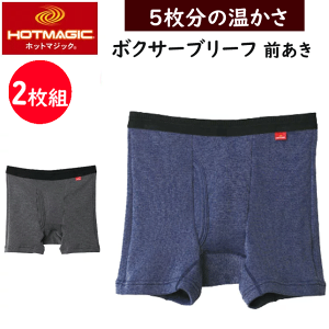 2g ܂Ƃߔ O[ zbg}WbN Y {NT[u[t 5̒g N Xgb` GUNZE HOTMAGIC n zM ۉ M   pc Ci[EGA q[gCi