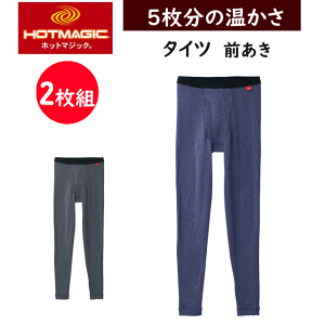 2g ܂Ƃߔ O[ zbg}WbN Y ^Cc 5̒g N GUNZE HOTMAGIC n zM ۉ M XeeR ĂĂ   q[gCi[ zbg hV̓ v[