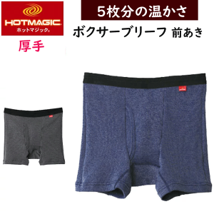 O[ zbg}WbN Y {NT[u[t 5̒g N Xgb` GUNZE HOTMAGIC n zM ۉ M   pc Ci[EGA q[gCi[ zbg ̓ 