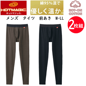 2g ܂Ƃߔ O[ zbg}WbN Y ^Cc O 95% D GUNZE HOTMAGIC zM N Xgb` Y  q[gCi[ zbg Ђ qL 