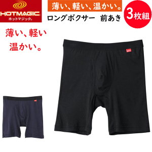 3g ܂Ƃߔ O[ zbg}WbN Y O{NT[ O  yʕۉ GUNZE HOTMAGIC y GA[}X^[ zM L  ₷   pc q[gC