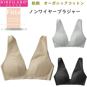 �O���[(gunze)