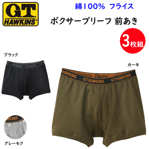 3���g �܂Ƃߔ��� �z�[�L���X �����Y �{�N�T�[�u���[�t �O���� ��100�� �t���C�X M L LL 3color G.T.HAWKINS �����Y���� �a�m ���� ���̓� �h�V�̓� �p���c �M�t�g �v���[���g �M�t�g �C���i�[�E�G�A 