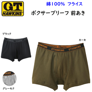 ���[���֔��� �z�[�L���X �����Y �{�N�T�[�u���[�t �O���� ��100�� �t���C�X M L LL 3color G.T.HAWKINS �����Y���� �a�m ���� ���̓� �h�V�̓� �p���c �M�t�g �v���[���g �M�t�g �C���i�[�E�G�A �R�b