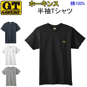 ���[���֔��� �z�[�L���X �����Y T�V���c �ێ� ��100�� M L LL G.T.HAWKINS �R�b�g��100�� �N���[�l�b�N ���� T�V���c �����Y���� �a�m ���� ����T�V���c ���̓� �h�V�̓� �M�t�g �v���[���g �v�`�M�t