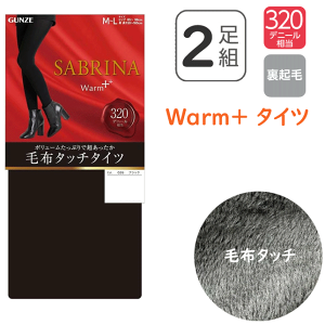 2g ܂Ƃߔ fB[X ^Cc O[ Tui EH[ vX ѕz^b`^Cc  320fj[ {[Ղ  GUNZE SABRINA Warm wl q[gebN zbg Xg
