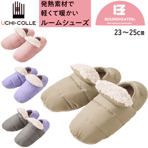 O[ E`R M ou[V [V[Y 23-25 BOUNDHEATER MfނŌyĒg GUNZE UCHI-COLLE Xbp ۉ \ L ΍ ₦C zbg q[g h΍ Y 