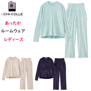 �O���[ �E�`�R�� ���[�� ���f�B�[�X ���[���E�F�A �Z�b�g�A�b�v �x���A �h���b�v�V�����_�[ �A�[���z�[���L�� �Q�Ԃ肵�₷�� ���䒷�� �w�����o�ɂ��� �|�P�b�g�t�� �g���� �H�~ �~ �h�� 