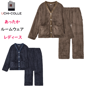 �O���[ �E�`�R�� ���[�� ���f�B�[�X ���[���E�F�A �Z�b�g�A�b�v �{�A�t���[�X �h���b�v�V�����_�[ �A�[���z�[���L�� �Q�Ԃ肵�₷�� ���䒷�� �w�����o�ɂ��� �|�P�b�g�t�� �g���� �ۉ� ��