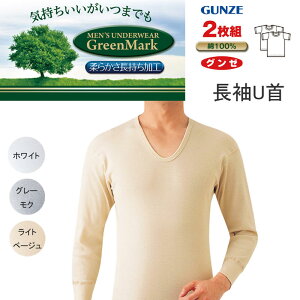 2g O[ O[}[N U UlbN 100 _炩H 3color M L LL GUNZE  TVc Y  am  Rbg100%  ̓ hV̓ Mtg v[g I[V