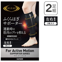 楽天市場】ライザップ（スポーツ・アウトドア）の通販