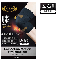 楽天市場】ライ ザップ ベルトの通販