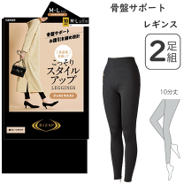 楽天市場】ライ ザップ ベルトの通販