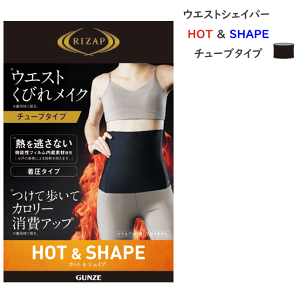 RIZAP CUbv EGXgVFCp[ fB[X N O[ ␮ TEiX[c ̐݌v`[u^Cv {fBVFCp[ тꃁCN  JbgIt ςȂ RۖhL RI