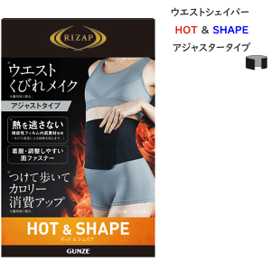 RIZAP CUbv EGXgVFCp[ fB[X ␮ TEiX[c t@Xi[t {fBVFCp[ тꃁCN ۂ肨  ׌ RۖhL N RIZAP O[ RZB101 v