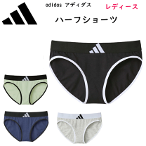 楽天市場】アディダス パンツ（ショーツ｜インナー・下着 