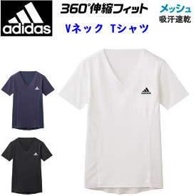 メール便発送 adidas アディダス メンズ Vネック 半袖 Tシャツ GUNZE グンゼ 肌着 下着 吸汗速乾 メッシュ ベンチレーション カットオフ 抗菌防臭加工 UVカット 半袖Tシャツ カジュアル スポーティー スポーツジム プレゼント 定番 新作 APK115A 楽天 通販 メール便送料込み