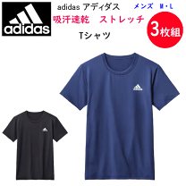 ✓90s デサント adidas アディダス サッカー ポロシャツ