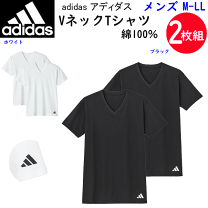 デッドストック！　デサントアディダス　Tシャツ　ゲームシャツ　Vネック　Sサイズ used】80's アディダス Tシャツ adidas デサント ゲームシャツ