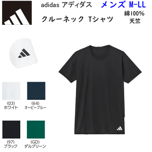 [֔ adidas AfB_X Y 100 Rbg100 TV TVc V |CgS GUNZE O[    JWA X|[eB[ X|[c W }\ X|[c 