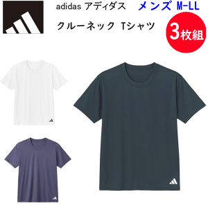 3���g �܂Ƃߔ��� adidas �A�f�B�_�X �C���i�[�g�b�v�X �z������ �X���[�X �N���[�l�b�NT�V���c �����Y �����|�C���g���S GUNZE �O���[ ���� ���� �J�W���A�� �X�|�[�e�B�[ �X�|�[�c �W�� �}���\