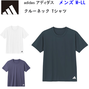 ���[���֔��� adidas �A�f�B�_�X �C���i�[�g�b�v�X �z������ �X���[�X �N���[�l�b�NT�V���c �����Y �����|�C���g���S GUNZE �O���[ ���� ���� �J�W���A�� �X�|�[�e�B�[ �X�|�[�c �W�� �}���\�� 