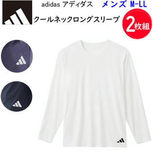 2���g �܂Ƃߔ��� adidas �A�f�B�_�X �C���i�[�g�b�v�X �z������ �X���[�X �N���[�l�b�N�����O�X���[�uT�V���c �����Y �����|�C���g���S �����V���c GUNZE �O���[ ���� ���� �J�W���A�� �X�|�[