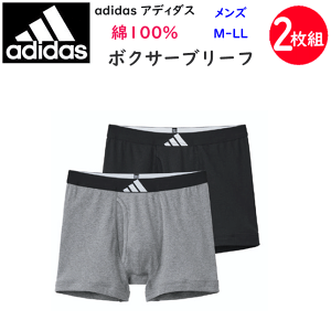 アディダス(adidas) ボクサーパンツ | 通販・人気ランキング - 価格.com
