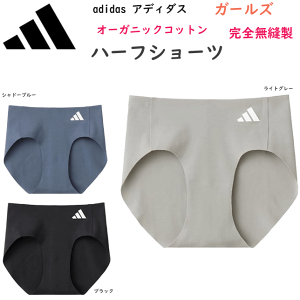 [֔ adidas AfB_X K[Y n[tV[c I[KjbNRbg SD JbgIt uhS qp GUNZE O[ WjA ̎q pc   W X|[c J