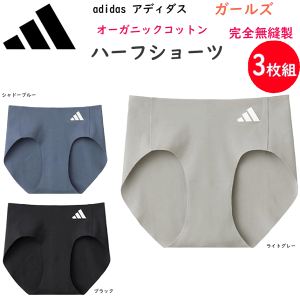 3g ܂Ƃߔ adidas AfB_X K[Y n[tV[c I[KjbNRbg SD JbgIt uhS qp GUNZE O[ WjA ̎q pc   W X|[c