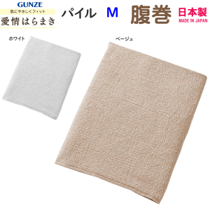 O[ jp ͂܂ pC  MTCY ȍ EGXgEH[}[ { [΍ GUNZE Y  ͂܂ ₦ ΍ h q[gCi[ zbg ̓ hV̓ v