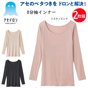 2g ܂Ƃߔ O[ AZh  fB[X W~h~ z   L ̃jIC  wl   Ci[ 8 t  H ~  ΍ y g Vv 