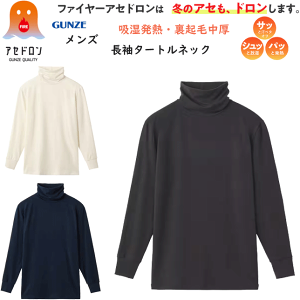 O[ t@C[AZh H~  ^[glbN Y Vc ~̃AZh ۉ zM xAV Nђ GUNZE AW Y am  ̓ v[g MHA210 yV 