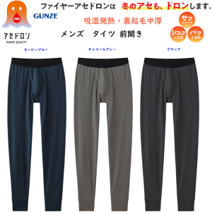 O[ t@C[AZh Y ^Cc O XeeR xAV zM N  ~̃AZh GUNZE Ci[ M ₦ h~ h   am q[gCi[ 