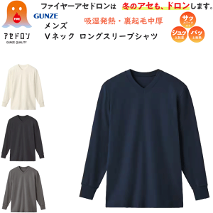 O[ t@C[AZh H~ VlbN OX[uVc Y Vc ~̃AZh ۉ zM GUNZE AW Y am  ̓ v[g MHA209P yV ʔ 