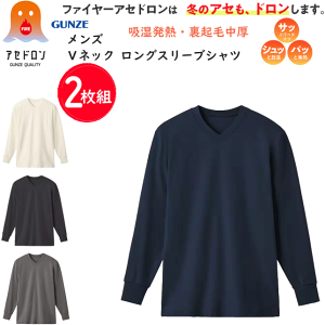 2g ܂Ƃߔ O[ t@C[AZh H~ VlbN OX[uVc Y Vc ~̃AZh ۉ zM GUNZE AW Y am  ̓ v[g MHA209P 